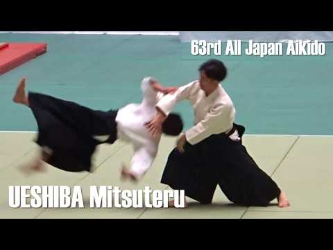 UESHIBA Mitsuteru Dojo-cho - 63rd All Japan Aikido Demonstration