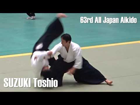 SUZUKI Toshio Shihan - 63rd All Japan Aikido Demonstration
