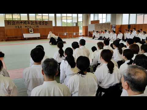 Embukai by Doshu (Seibukan Dojo 60th Anniversary) 2018